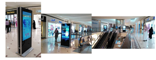 Dernière affaire concernant Riyadh, centre commercial saoudien