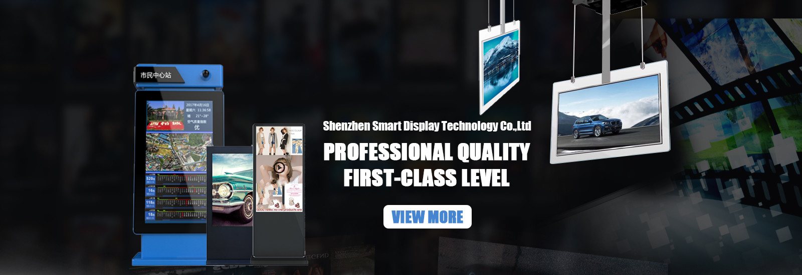 qualité affichage de mur visuel d'affichage à cristaux liquides usine