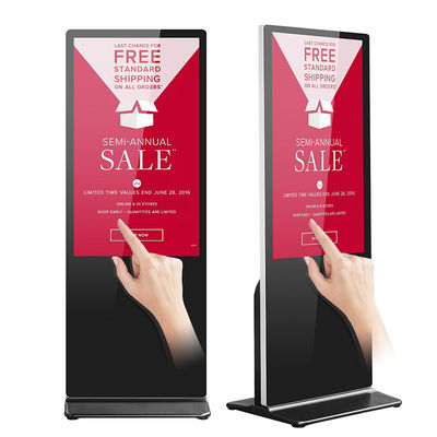 Contact de double de la publicité IR d'affichage de kiosque de 6.5MS Touch Screen Kiosk Intel G630