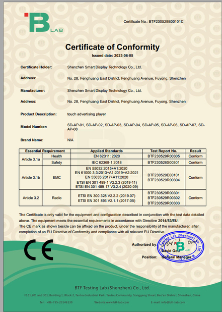La Chine Shenzhen Smart Display Technology Co.,Ltd certifications
